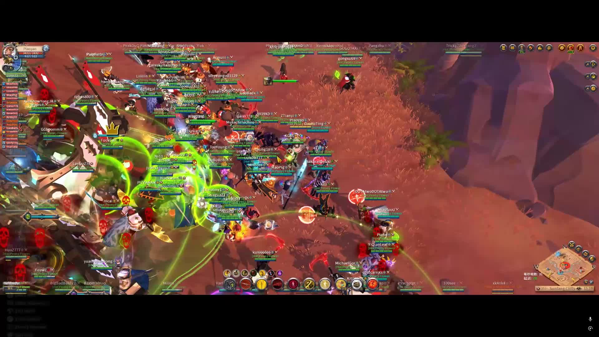 2025.01.04 领地进攻UC -锁魂视角