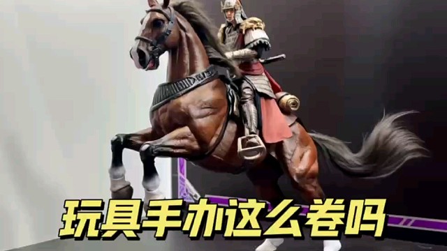 AI视频可以让手办玩疯了#重返帝国 #帝国时代 #6寸可动 #dodowo  #AIGC