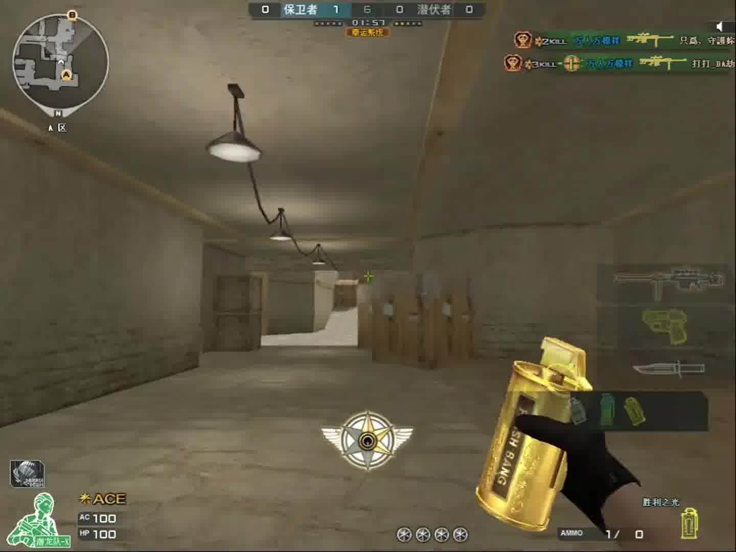 从你走进我心里的那一刻起