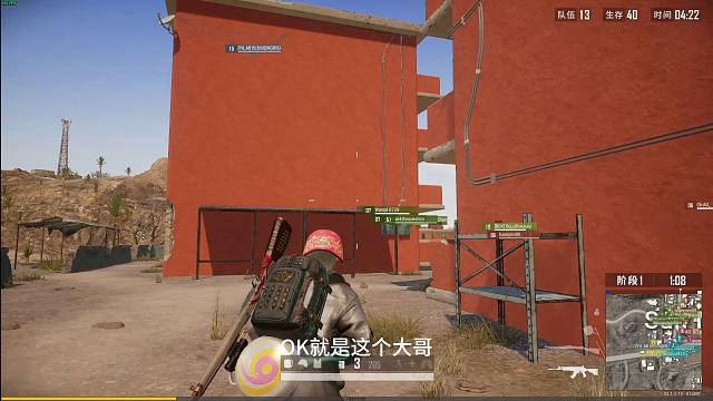 真有意思啊兄弟