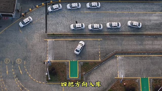 在这静谧的考场，愿每一次方向，都是对未来方向的完美掌握   #驾驶梦想# #科目二练车 #驾考云飞哥