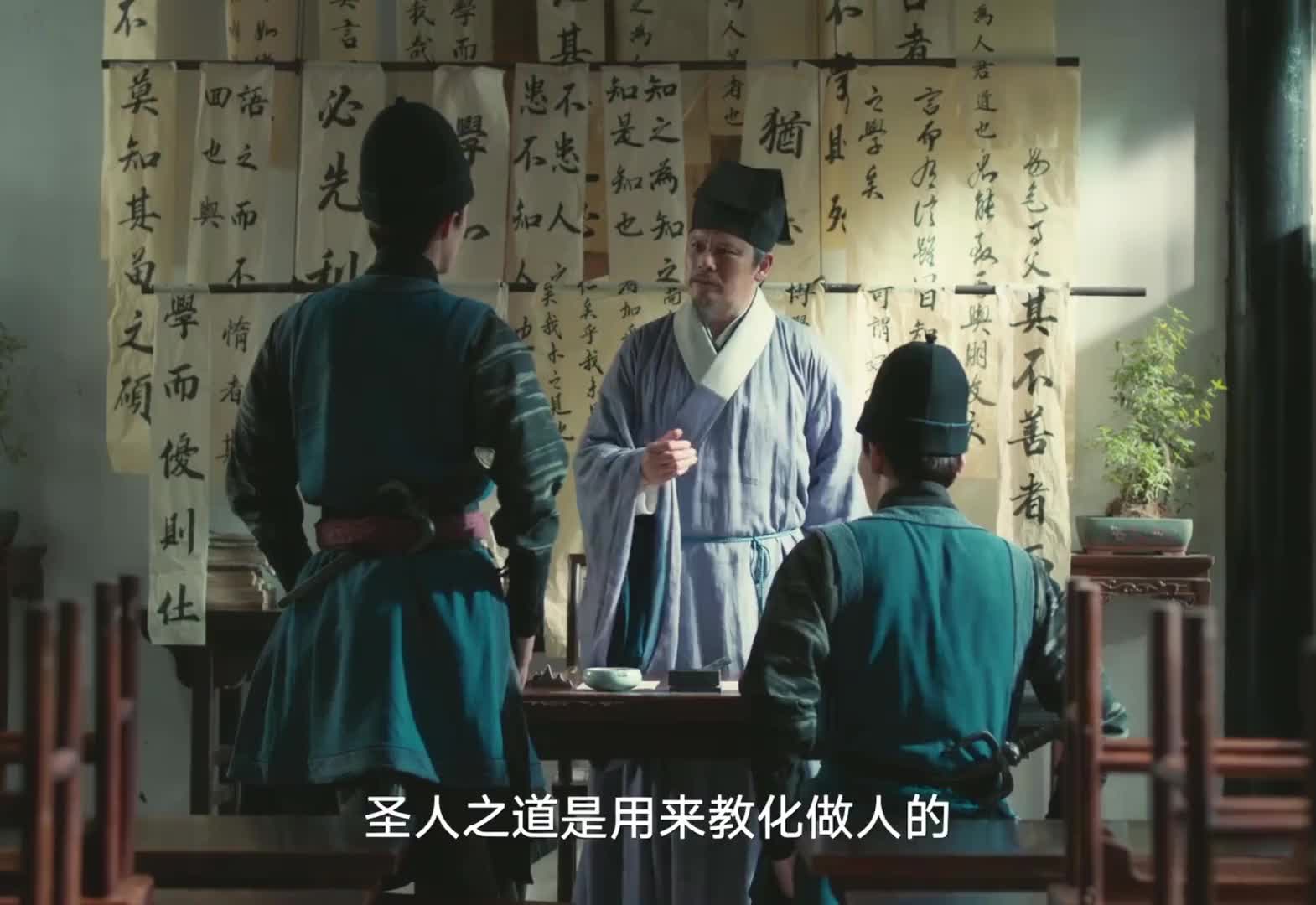 开局即高能，好久没看过这么猛的古装探案剧了