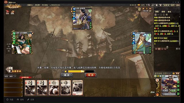 封赏董卓太强了