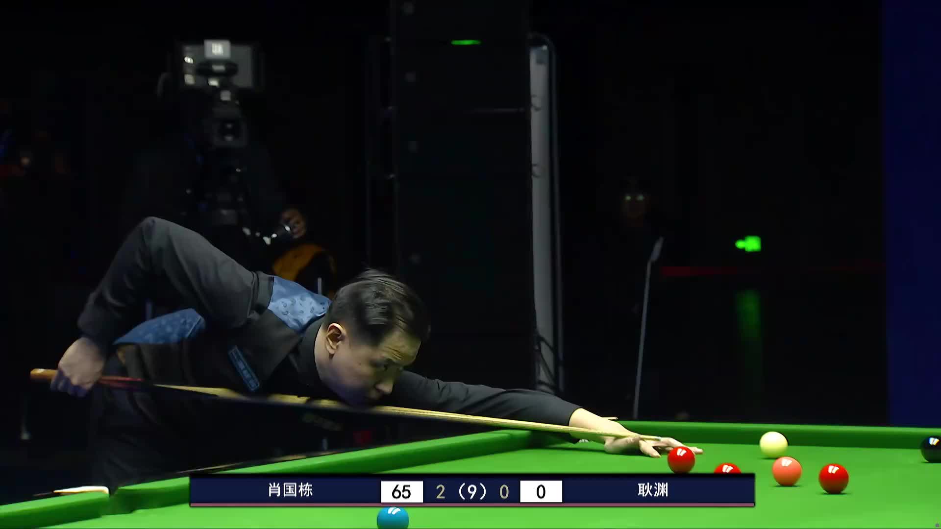 肖国栋VS耿渊 2025拉萨高原斯诺克挑战赛 清流