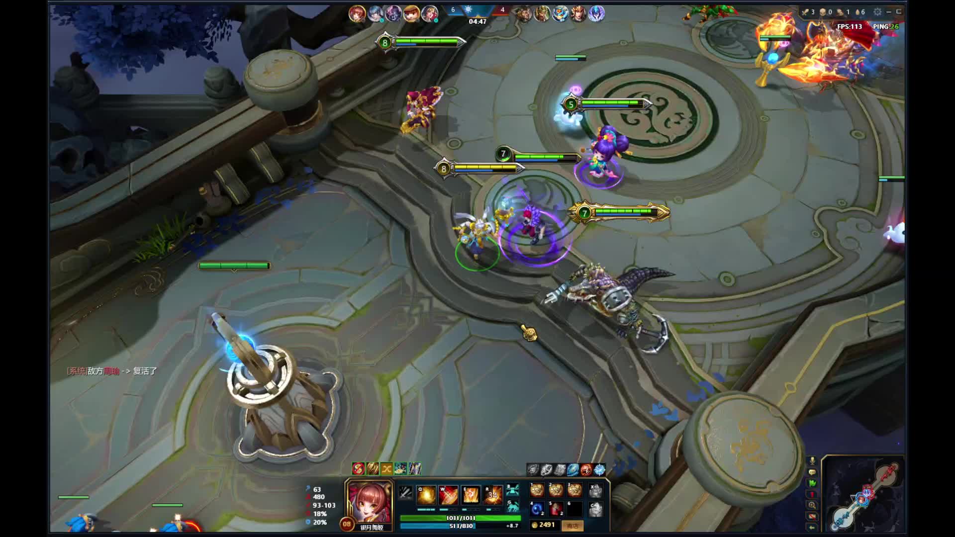 讲真 我一人玩也很开心