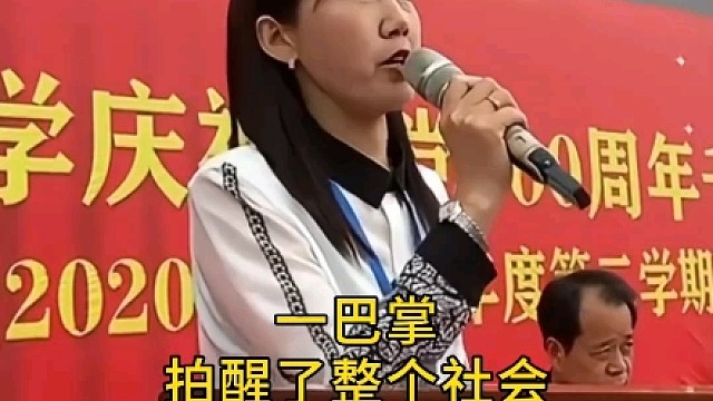 如何正确地教育孩子