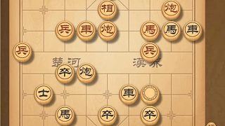 揭棋-比較險