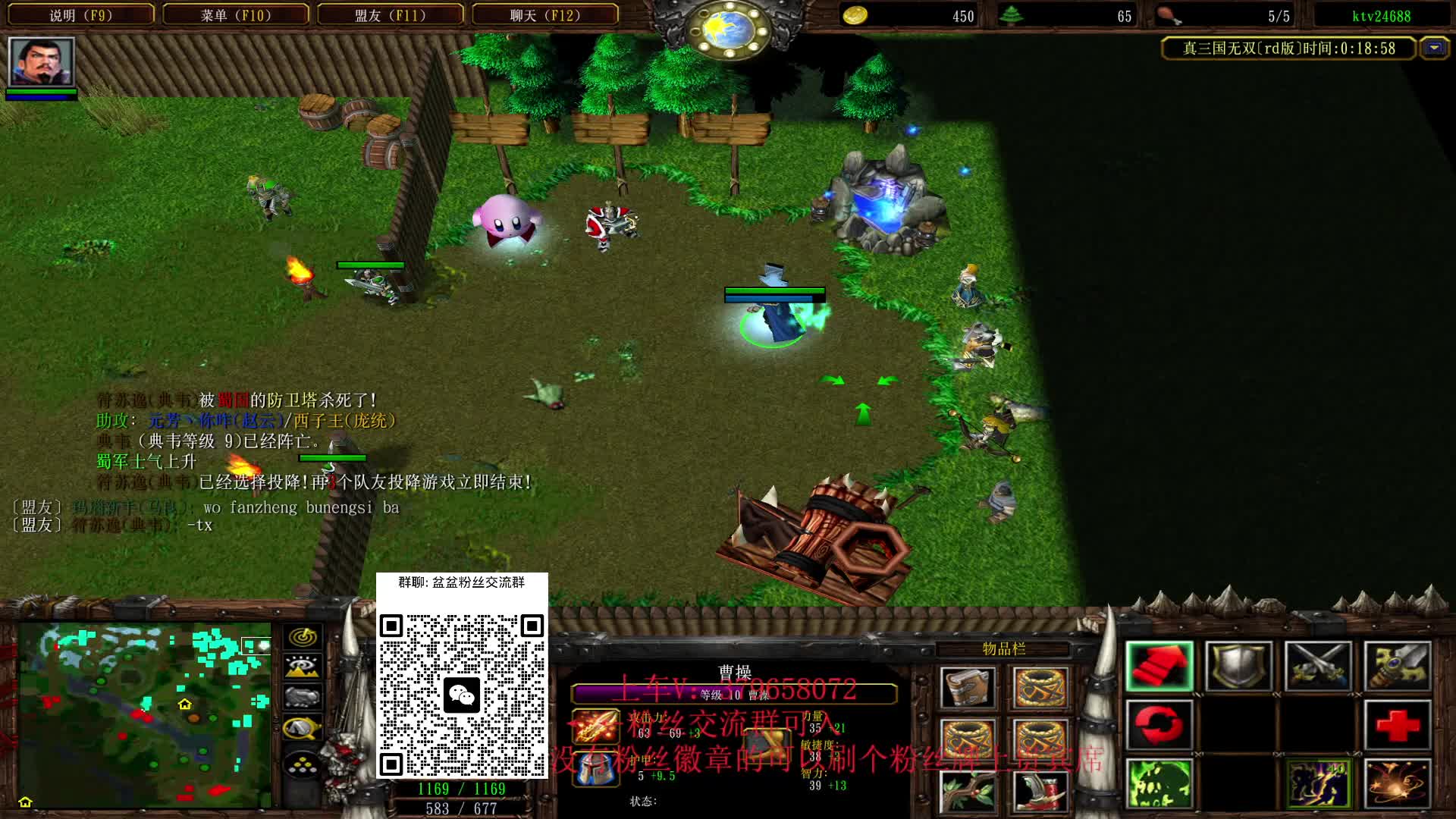 CC挑大梁之图鸡瓦狗第一弹