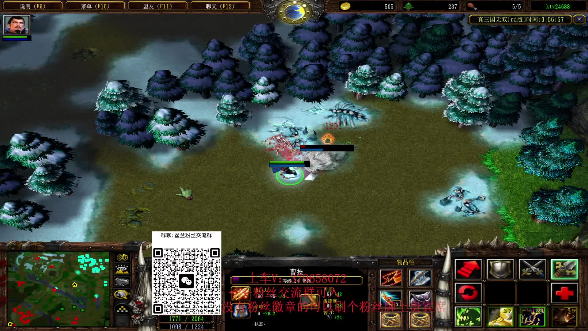 CC挑大梁之图鸡瓦狗第二弹