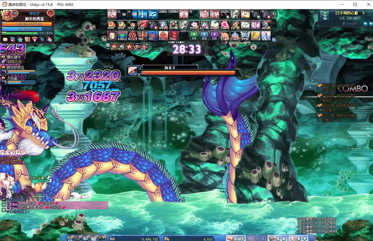 我发布了一个新视频，快来围观吧！