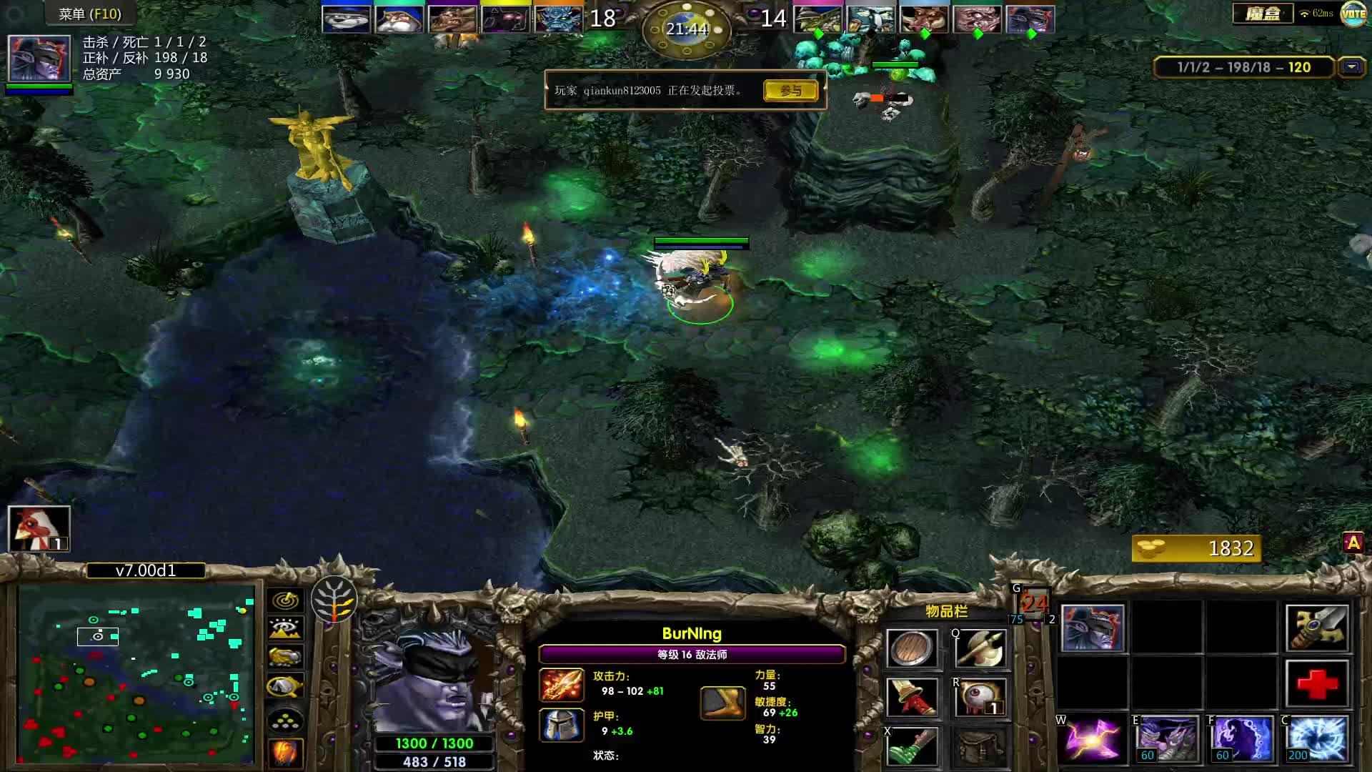 又是被怀疑开图的一把