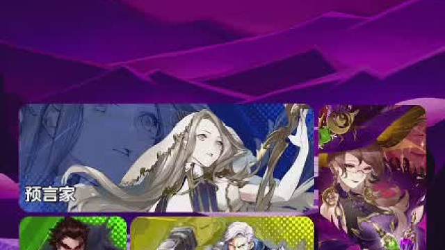 天天狼人#狼宝贝呢-片段1