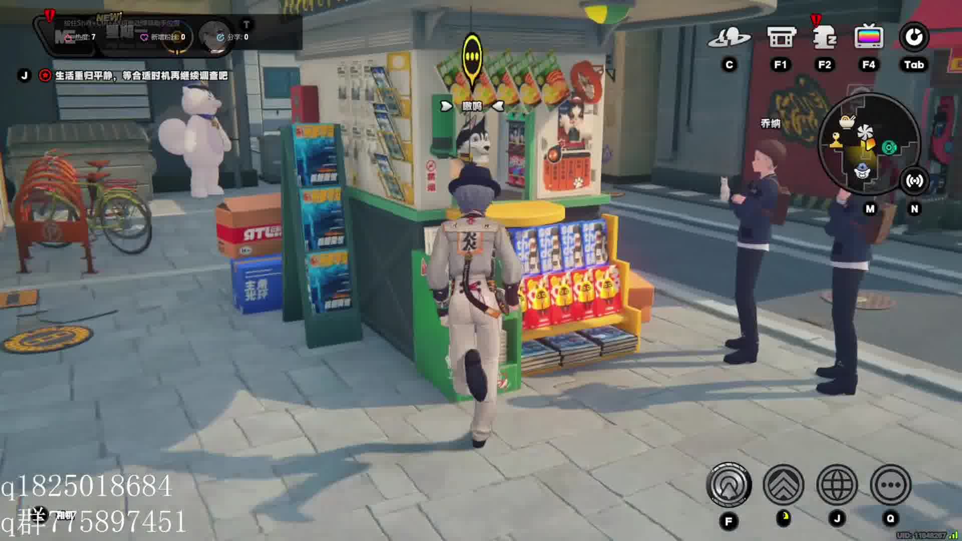 《绝区零》尝试攒卯兔满命的第二百一十六天。