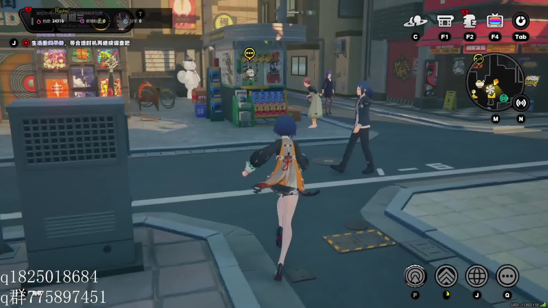 《绝区零》不抽卡第五百四十五天