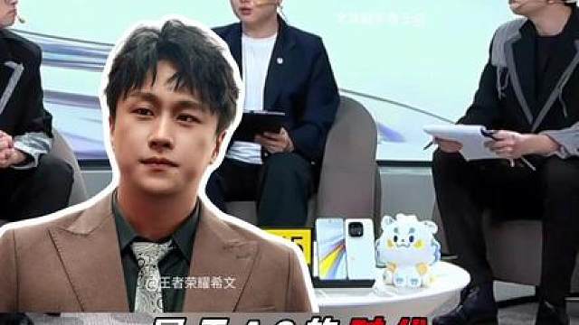 李九评价AG时代被终结，希望AG的粉丝能做到云淡风轻的笑一笑