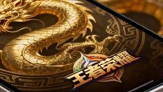 王者榮耀更新時(shí)間