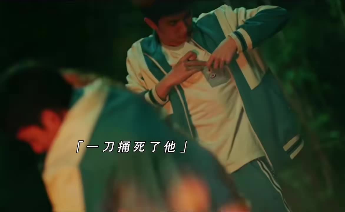男人偷拍朋友姐姐洗澡，竟引发命案
