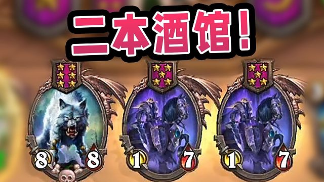 我怀疑你开了，但是我没有证据！