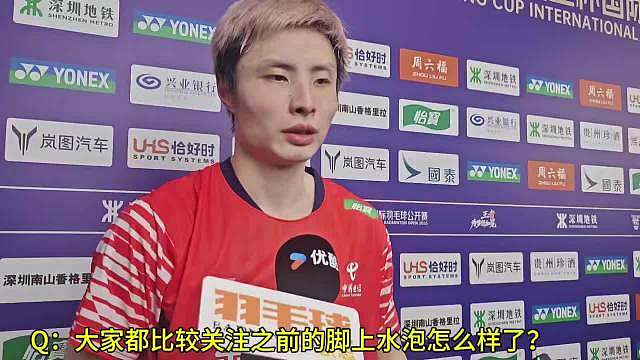 稚嫩拳头握紧热爱！李向垚零封对手登顶，赛后复刻樊振东动作，国乒后继有人太好哭！ ​​​