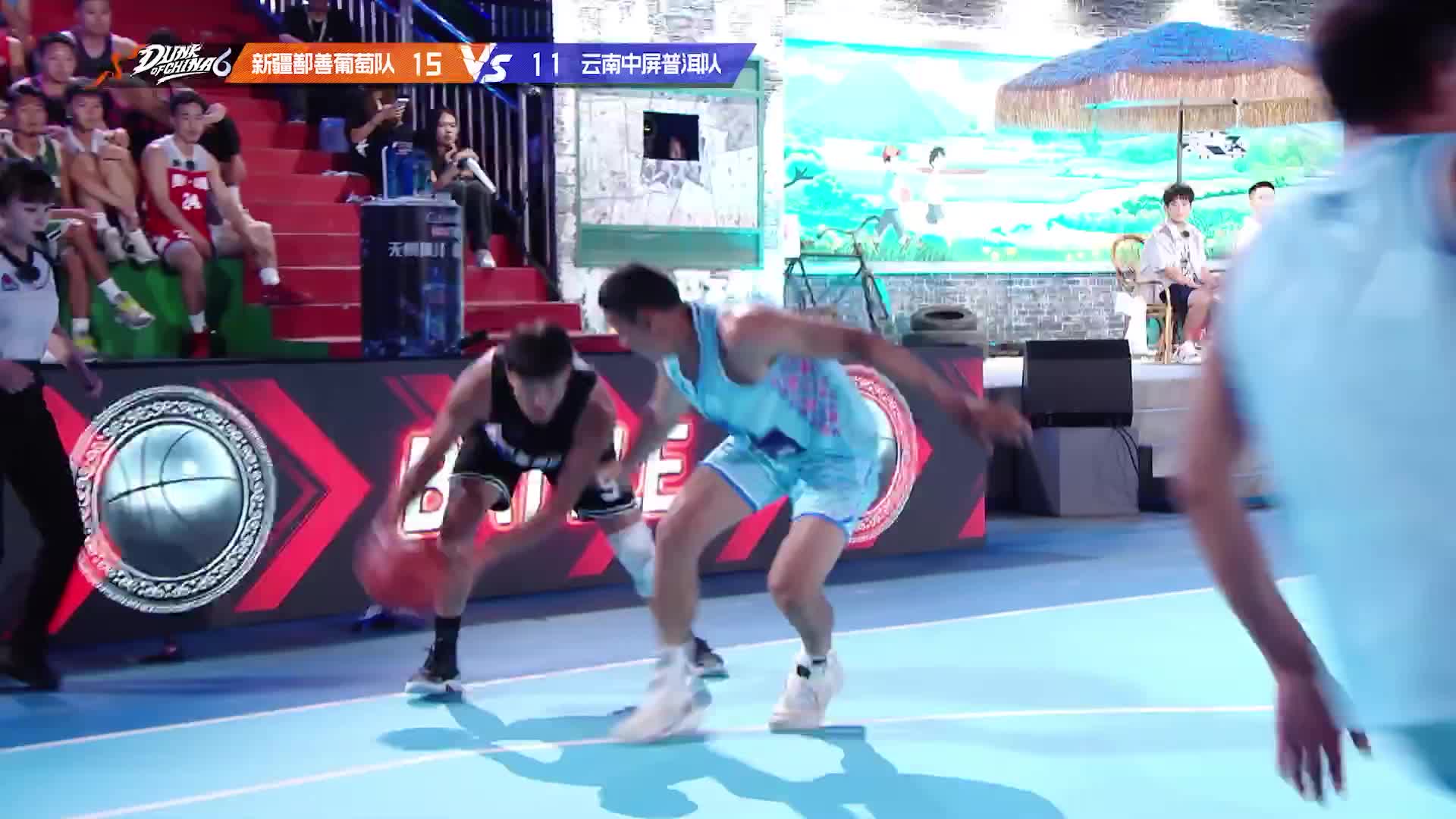 村BA季 第一集 下