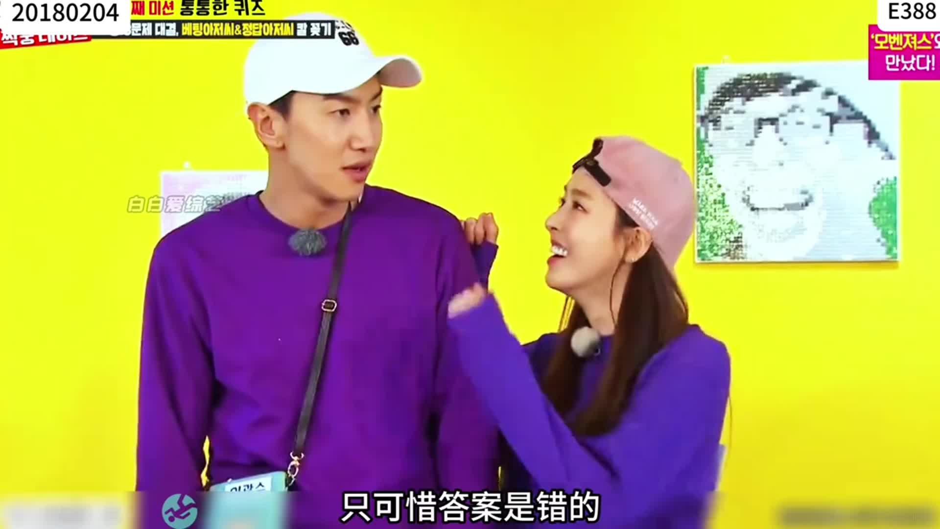 RunningMan最受欢迎的小偷夫妇他来了   1