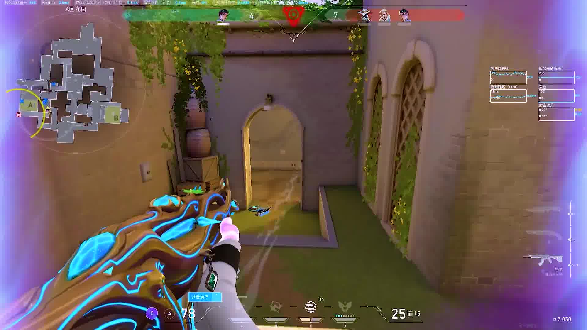 别吝啬你的欢呼