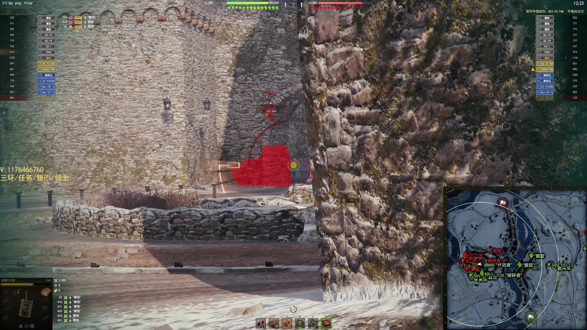 【坦克世界】T803埃勒斯堡11600 停不下来