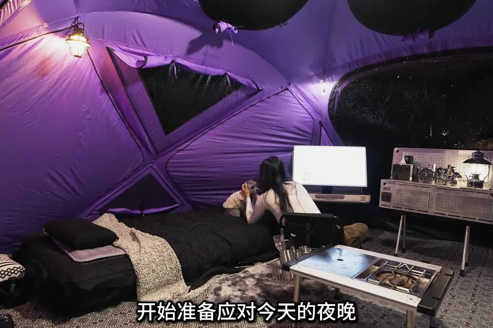 第2集：野外森林中露营，搭建帐篷，和小狗一起享受户外露营生活