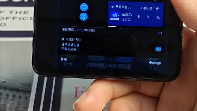 摆脱手机的束缚