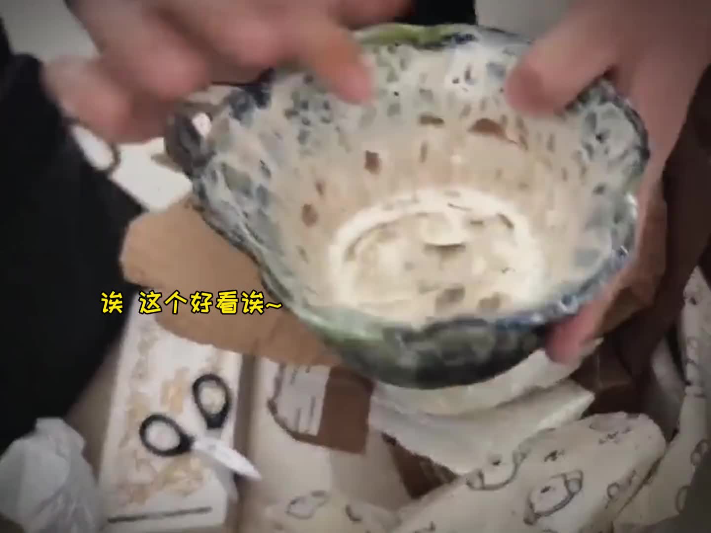 所以他到底在找什么啊