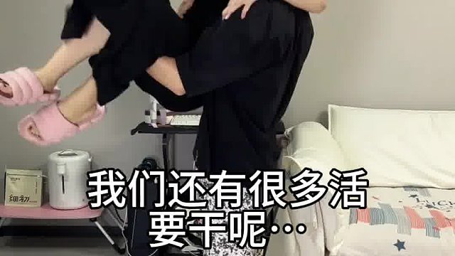 男人的花期真短，25岁