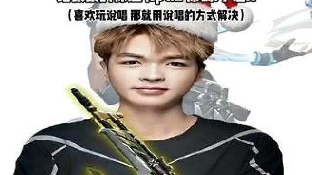 如果视频被下架那你还真是一点都没变