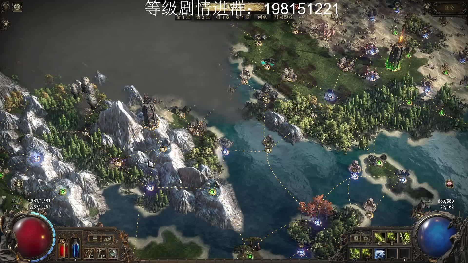 流放2虎牙速递带水友狮子波波