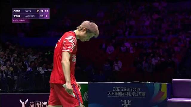 恭喜石宇奇获得天王杯冠军，成功拿走120万奖金，显卡已到手！！！