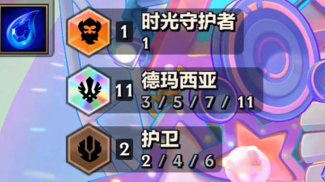 纳什男爵：什么，我被秒杀了。11德玛西亚：因为你伤害最高。