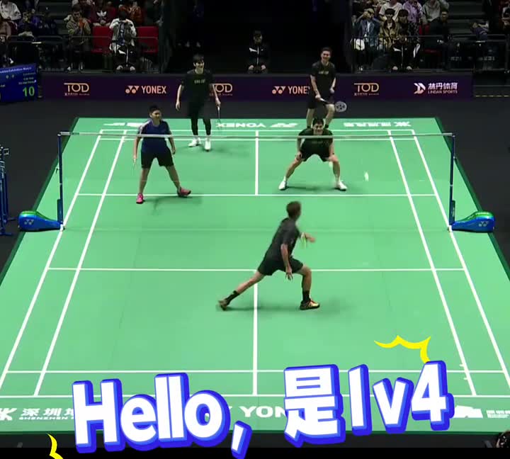天王杯表演赛欢乐时刻，林丹：我双拳难敌8手