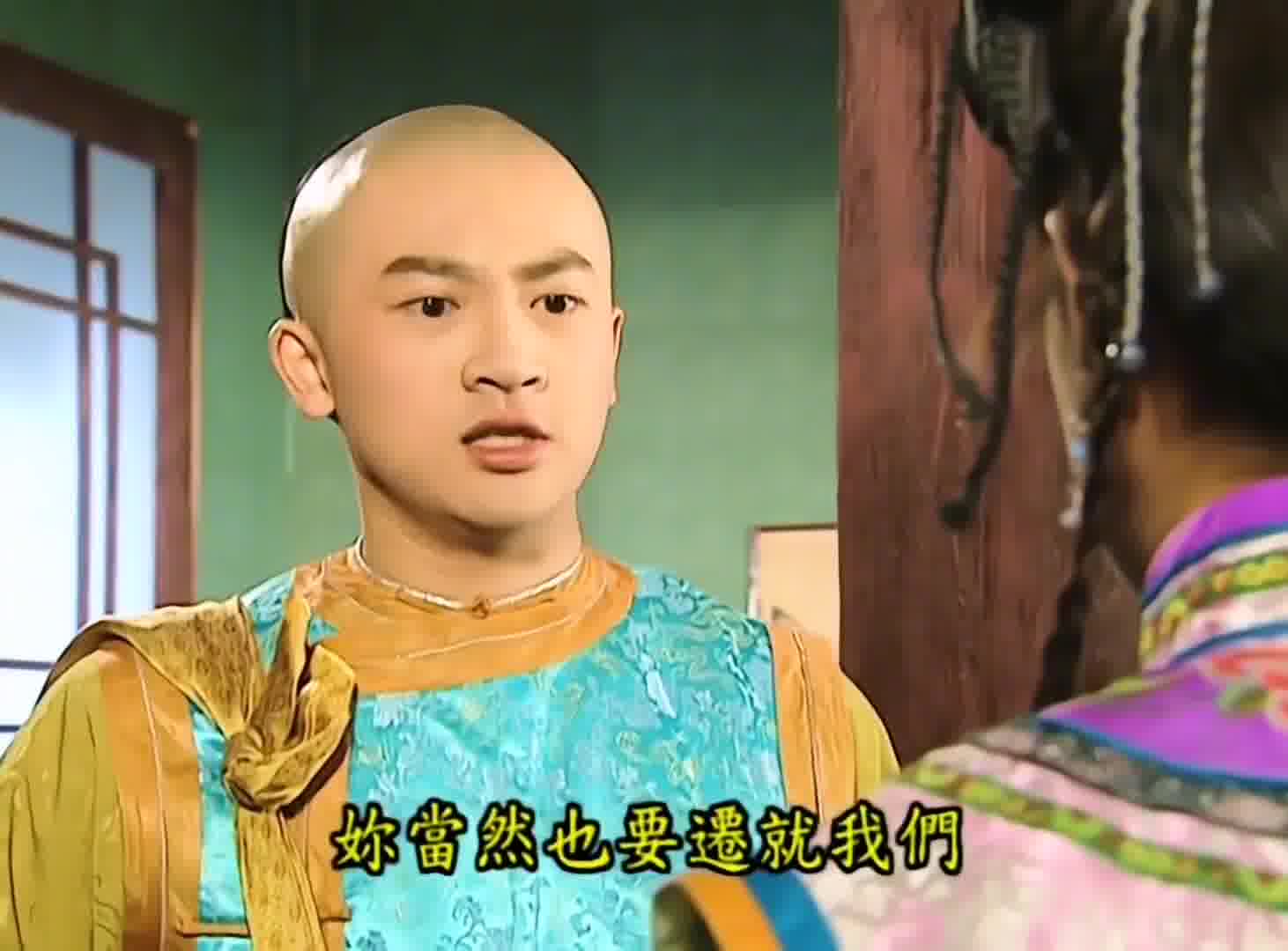 谁说小燕子不懂成语，指桑骂槐用得那叫一个顺溜