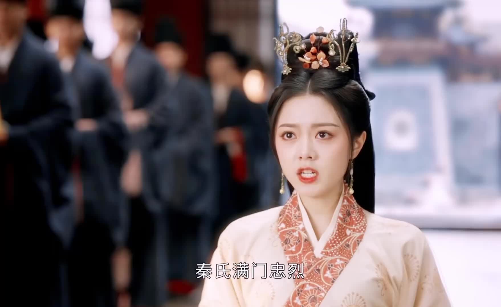 女孩为了自证清白撞死柱子，殿下决定为她伸冤，彻查背后真相