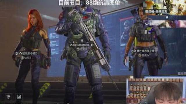 三角洲破产认准KEG