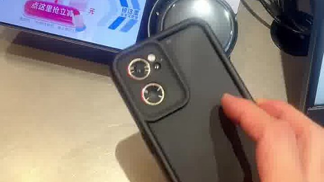 能不能把扫码的位置换一下