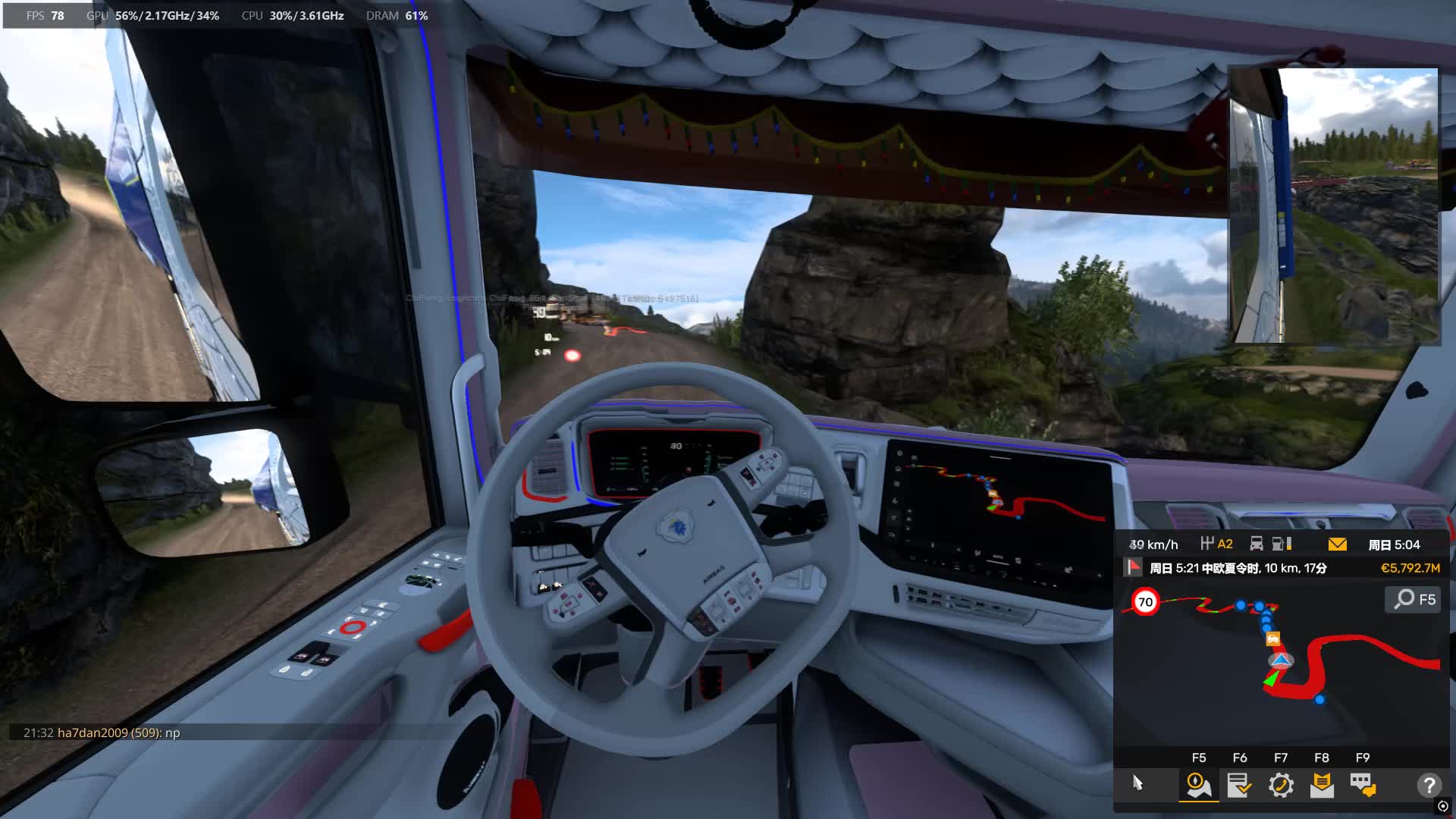 Desktop 2025.12.25 - 21.33.53.76.DVR