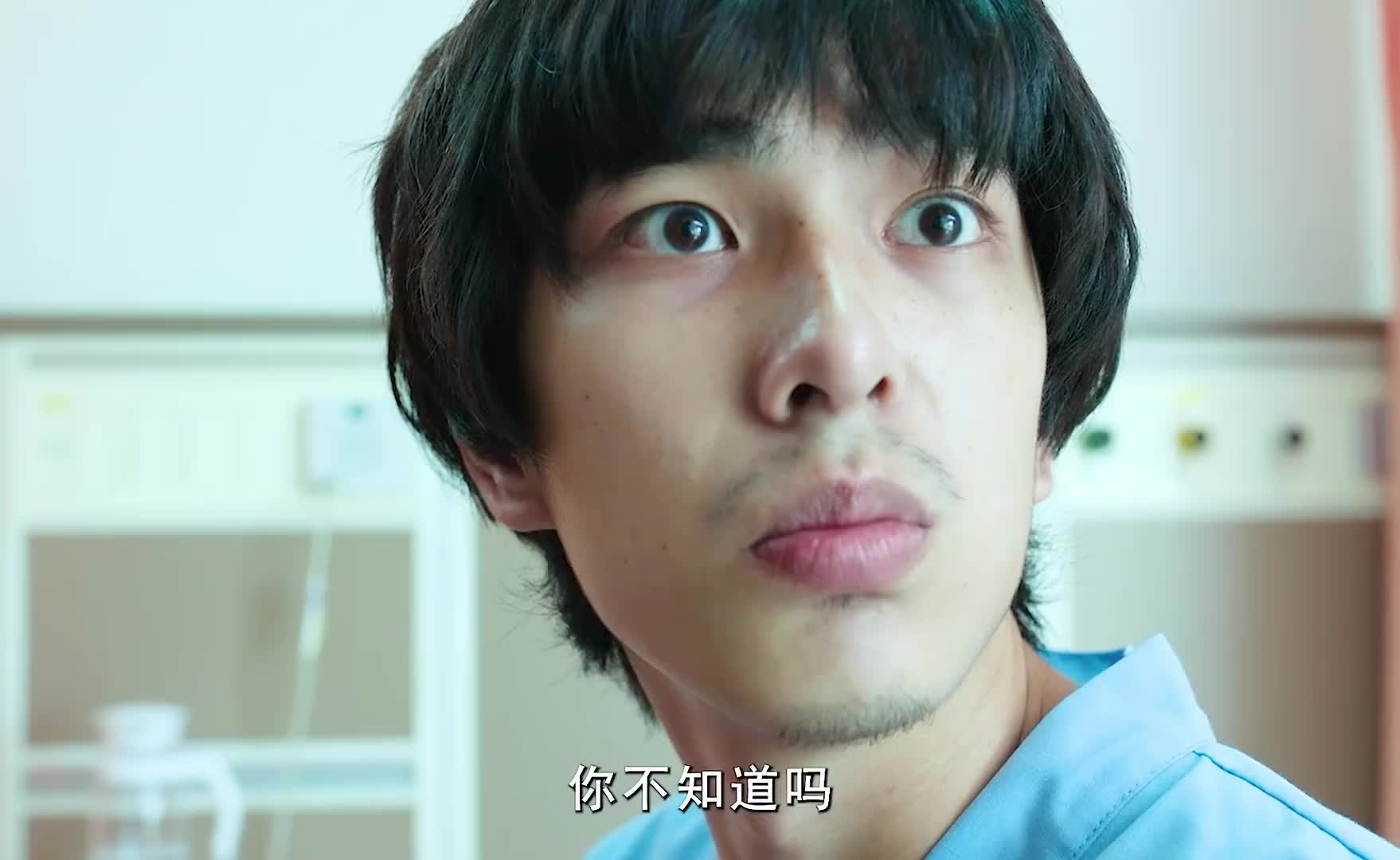 小伙想要z杀却每次失败，原来一直是四只鬼在背后保护他！