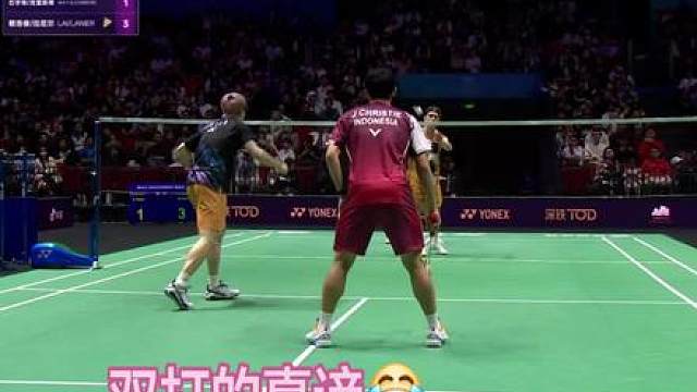 天王杯表演赛太欢乐了，双打的真谛被四个顶级单打选手研究的明明白白