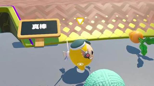 蛋仔岛上的神秘道具蛋仔版萝卜纸巾猫咪