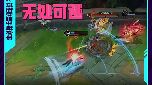 卡蜜尔：我没说你可以走了