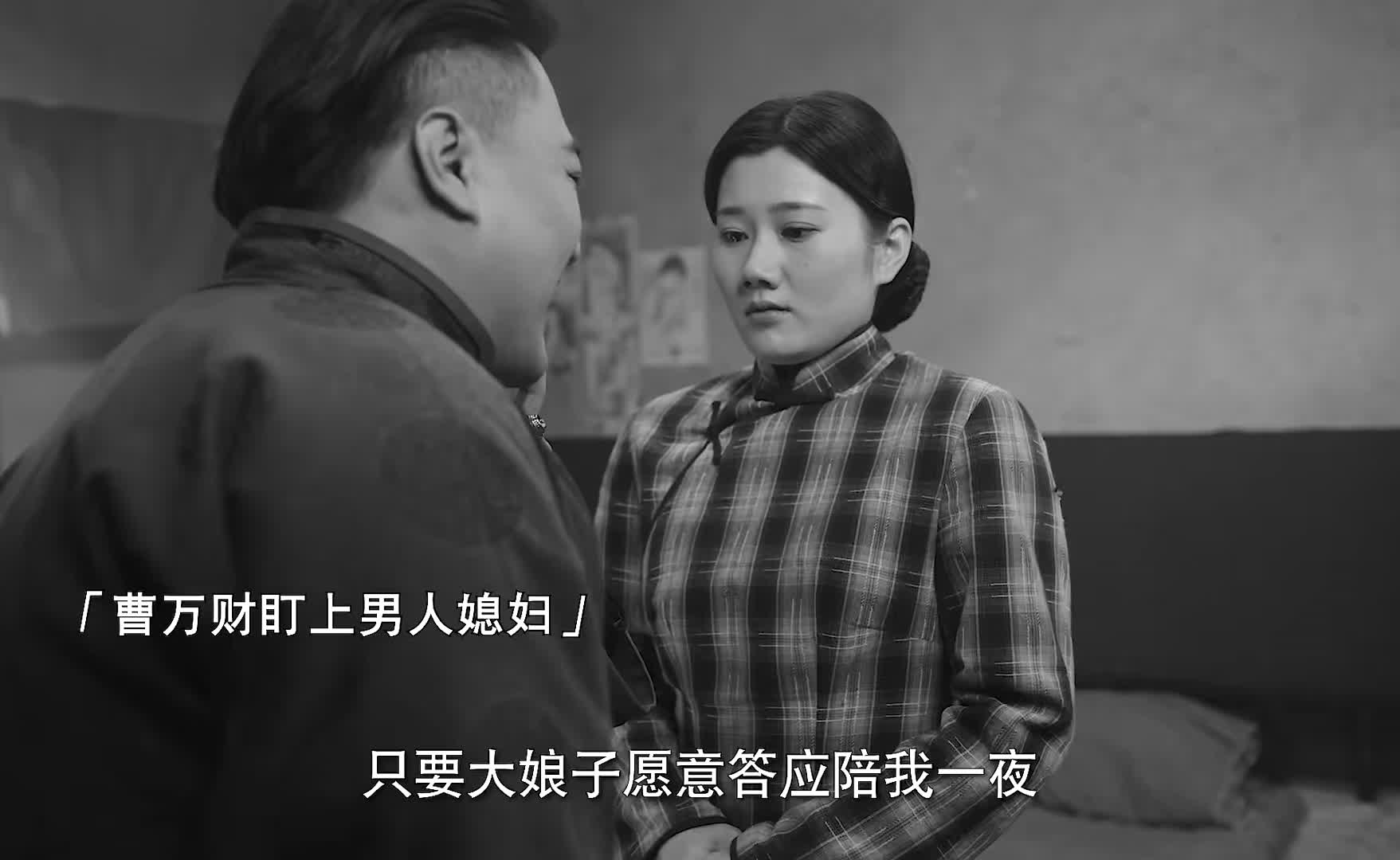 他虽然只是个孩子，但是为了保护家人他选择站出来做坏人