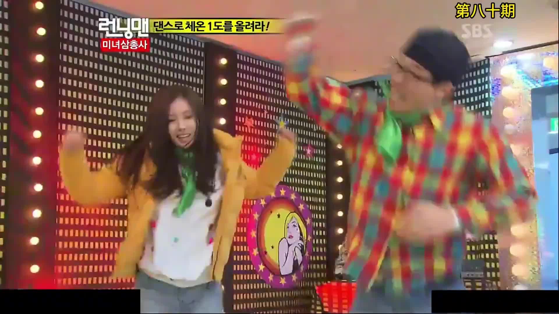 群魔乱舞之金钟国的健身舞蹈。 RM每期经典一刻之第八十期：在跳舞中让提问上升一度 1