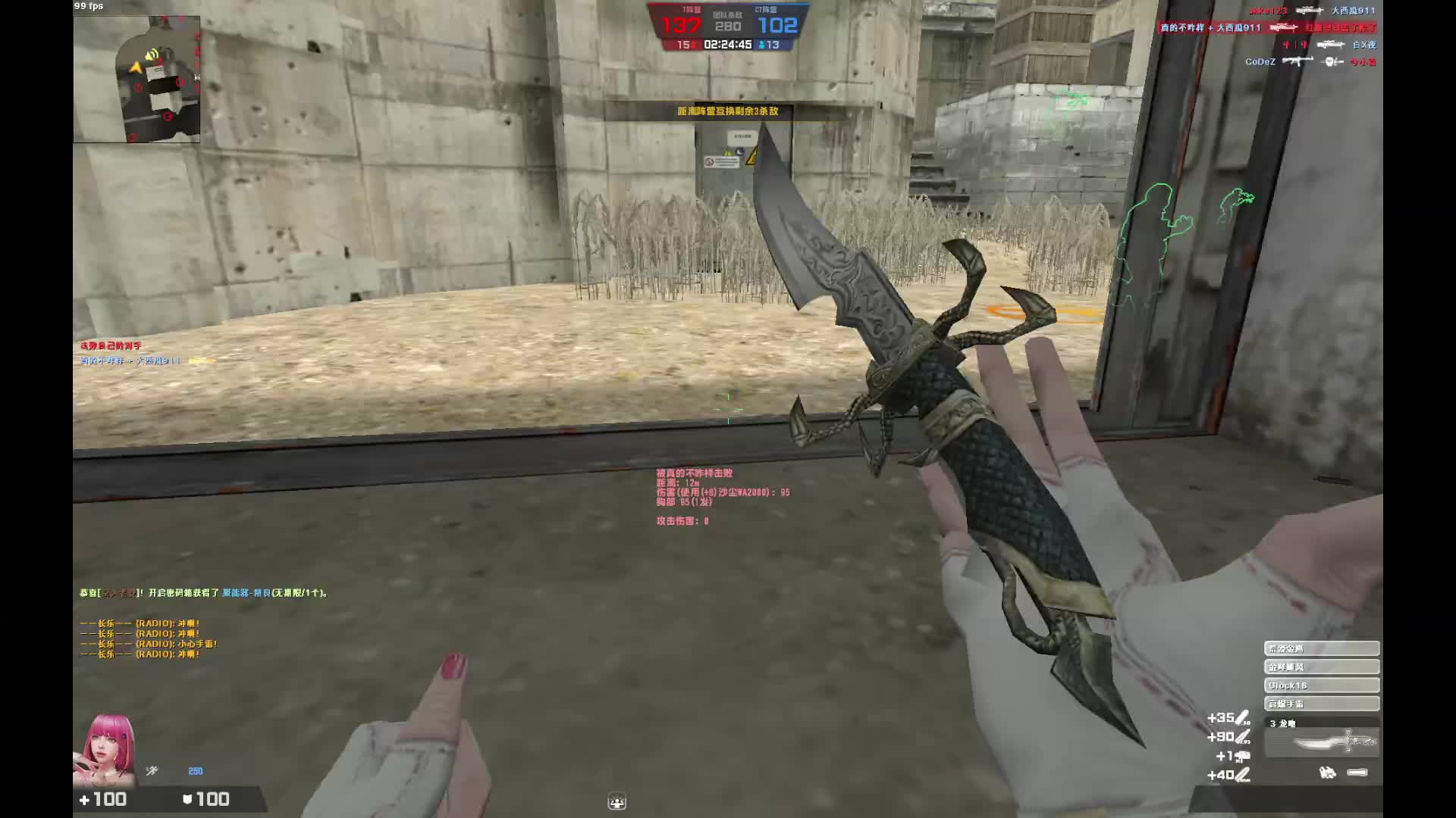 不知道还能坚持多久