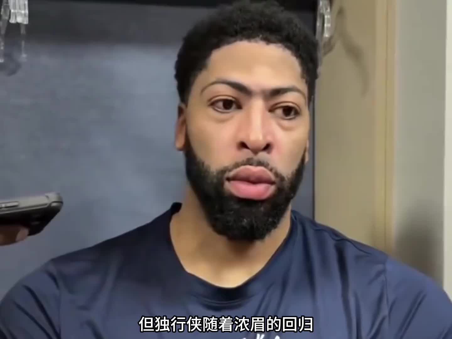 独行侠战胜活塞！