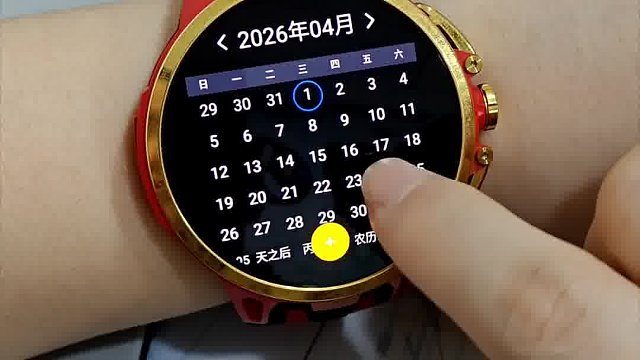 一开始以为......